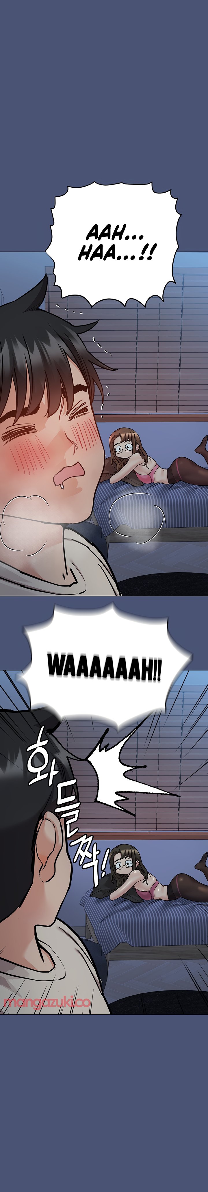 Keep it a secret from your mother Chapter 44 - Page 13