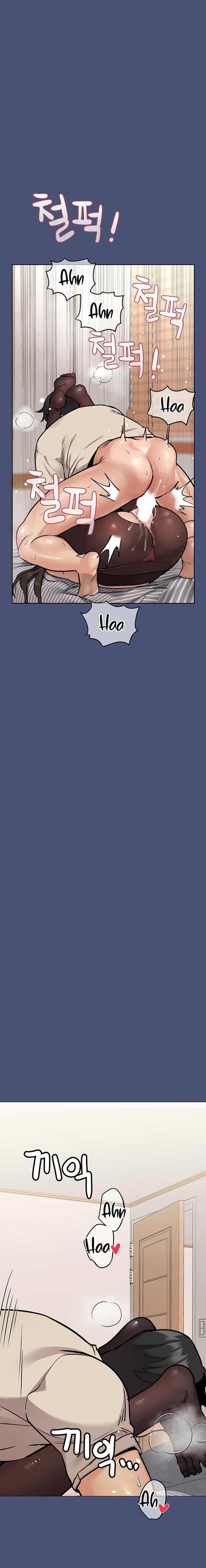 Keep it a secret from your mother Chapter 44 - Page 32