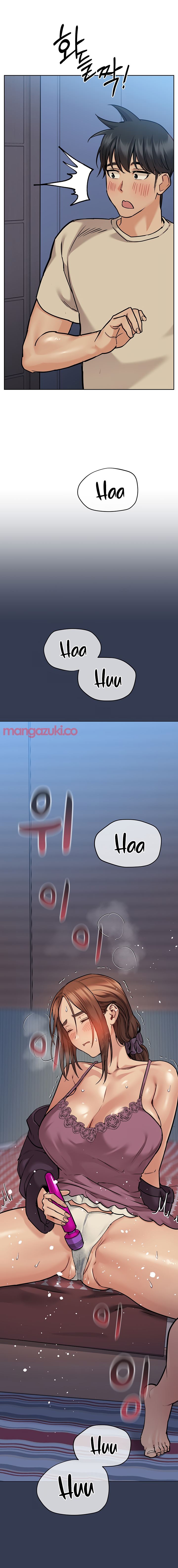 Keep it a secret from your mother Chapter 45 - Page 17