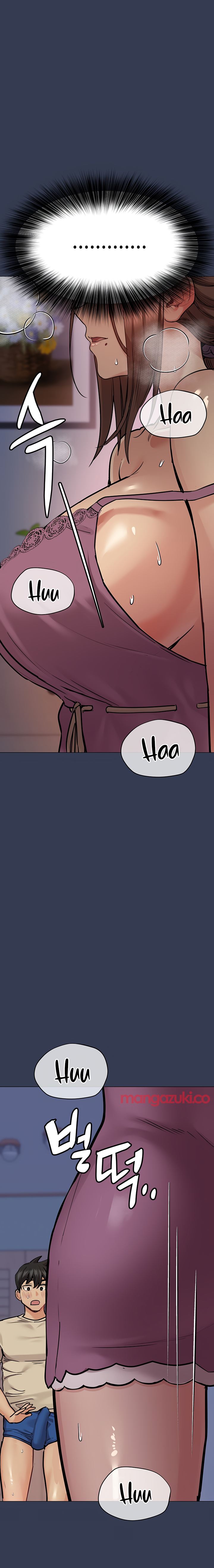 Keep it a secret from your mother Chapter 45 - Page 30