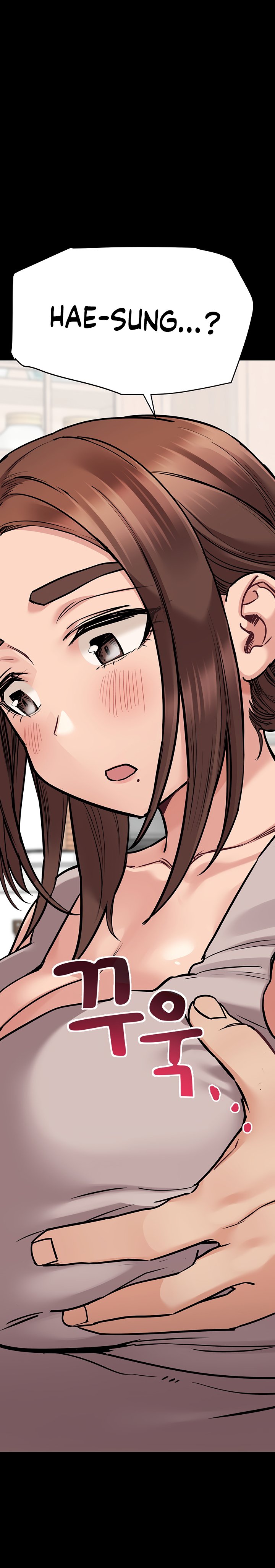 Keep it a secret from your mother Chapter 46 - Page 4