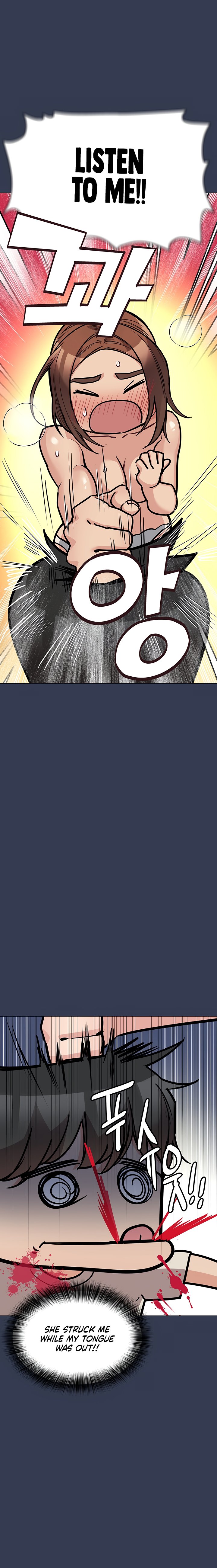 Keep it a secret from your mother Chapter 46 - Page 14