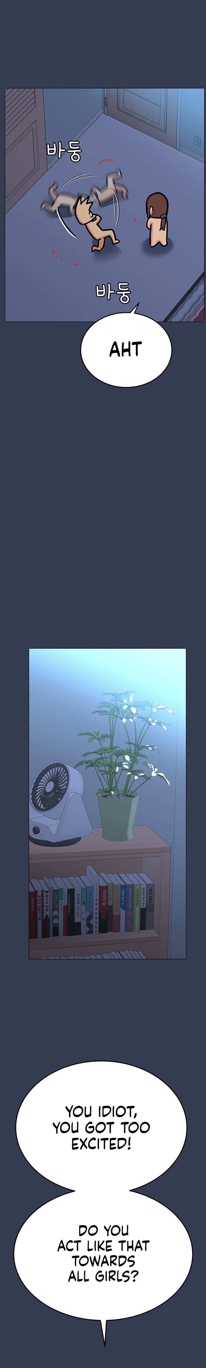 Keep it a secret from your mother Chapter 46 - Page 15