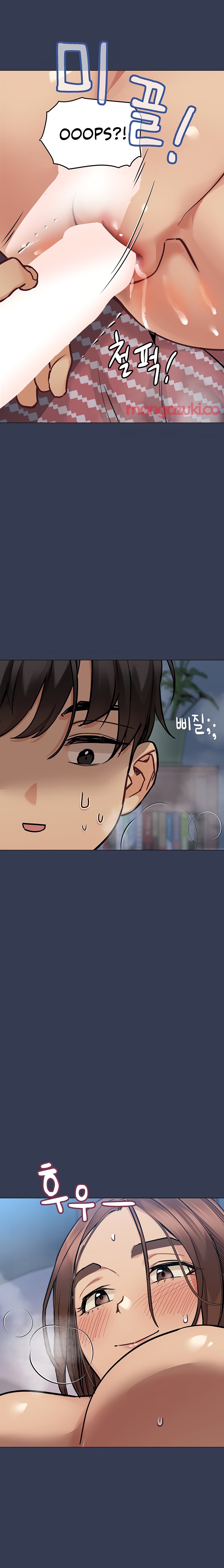 Keep it a secret from your mother Chapter 46 - Page 33