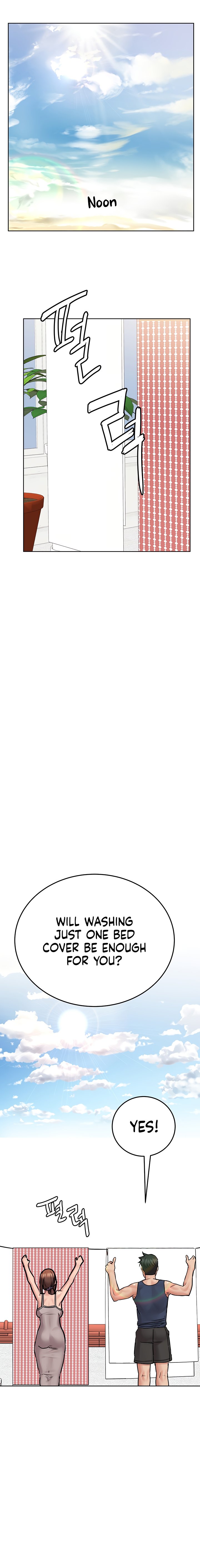 Keep it a secret from your mother Chapter 49 - Page 7