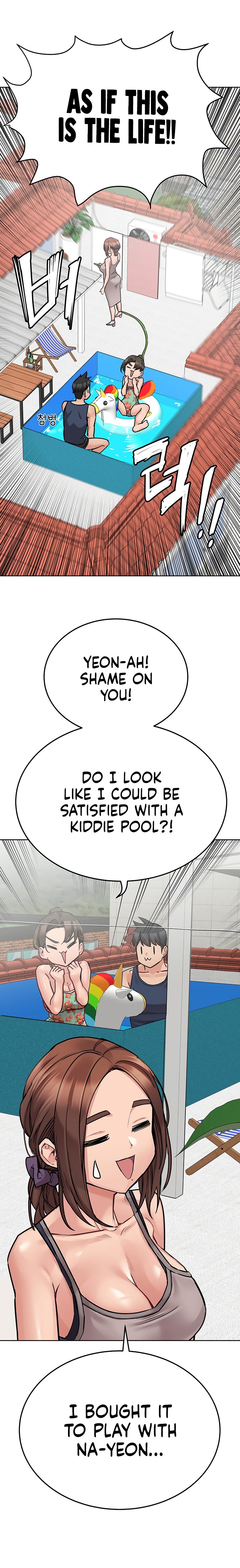 Keep it a secret from your mother Chapter 49 - Page 22