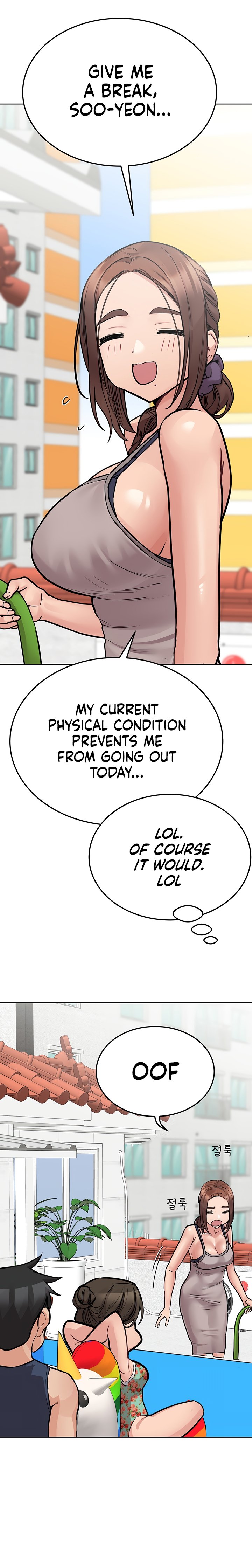 Keep it a secret from your mother Chapter 49 - Page 23