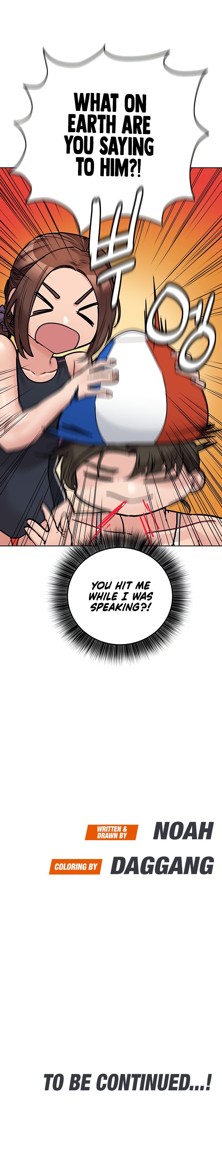 Keep it a secret from your mother Chapter 49 - Page 30