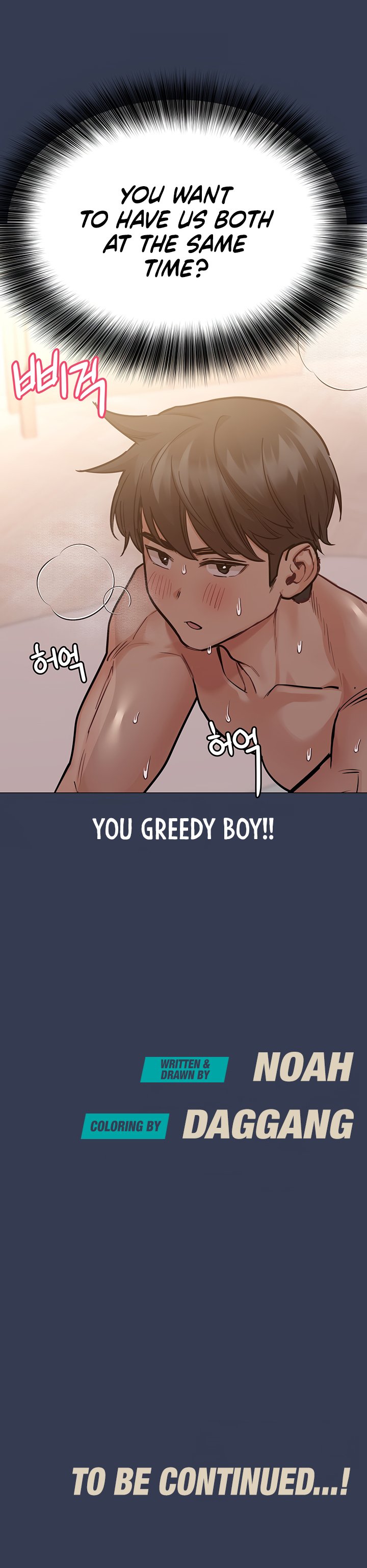 Keep it a secret from your mother Chapter 51 - Page 30