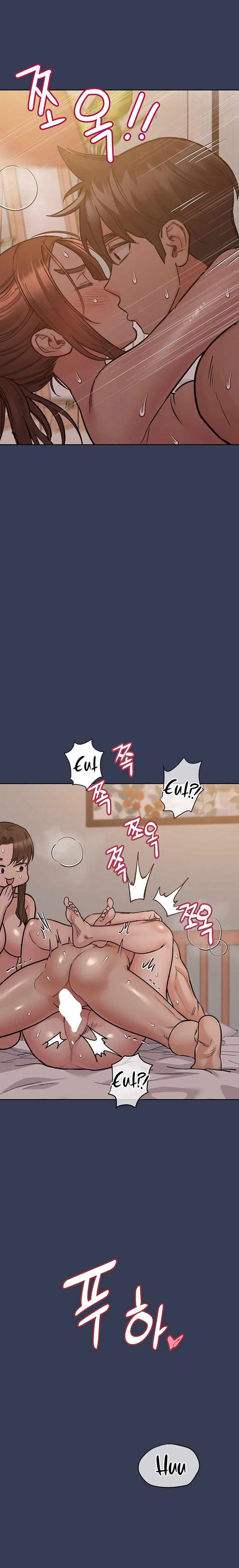 Keep it a secret from your mother Chapter 52 - Page 12