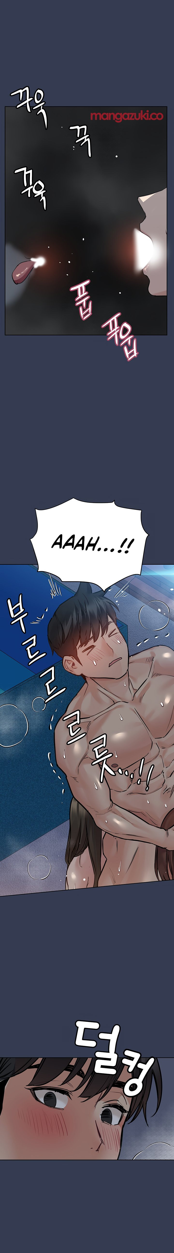 Keep it a secret from your mother Chapter 54 - Page 25