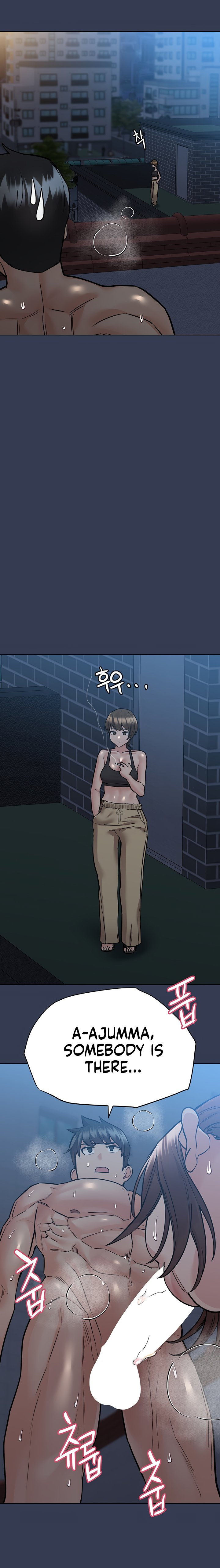 Keep it a secret from your mother Chapter 54 - Page 26