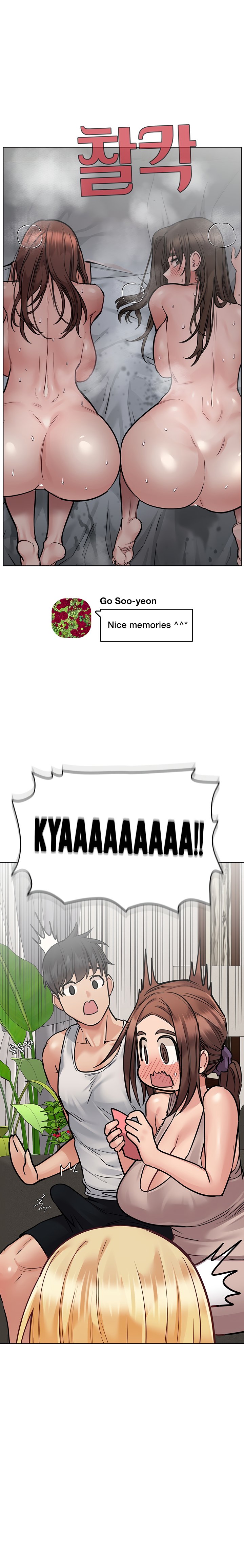 Keep it a secret from your mother Chapter 56 - Page 19