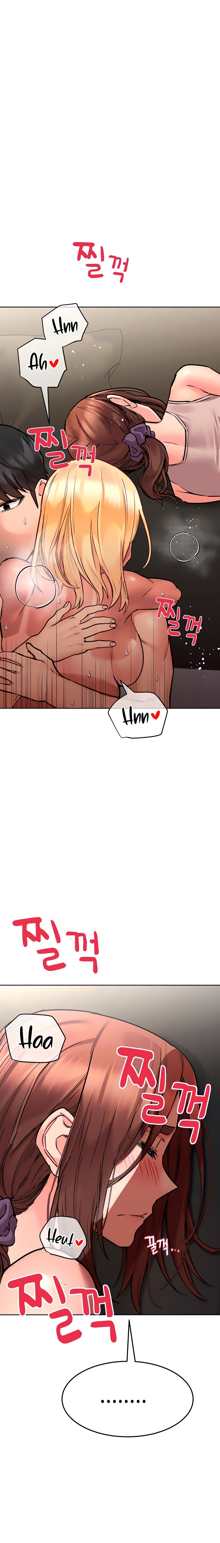 Keep it a secret from your mother Chapter 57 - Page 7