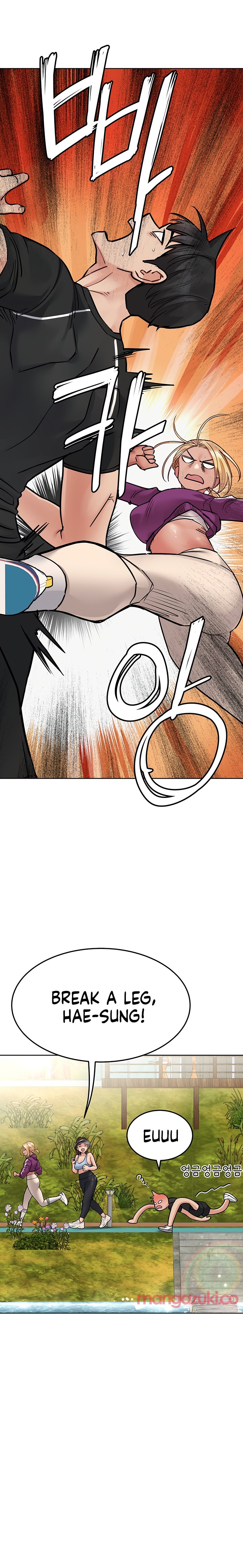 Keep it a secret from your mother Chapter 58 - Page 12