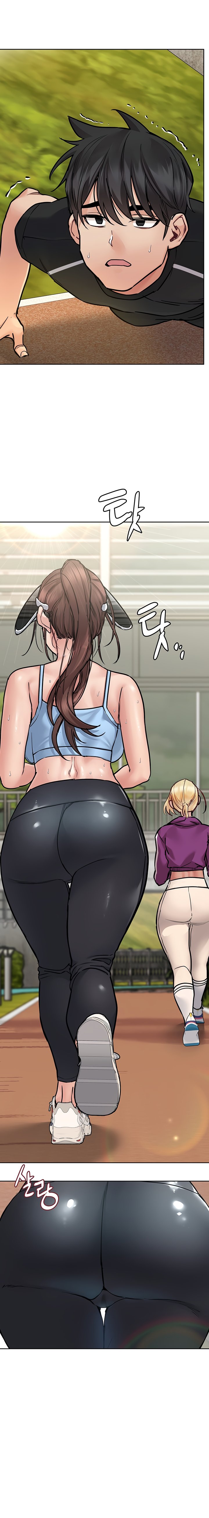 Keep it a secret from your mother Chapter 58 - Page 13