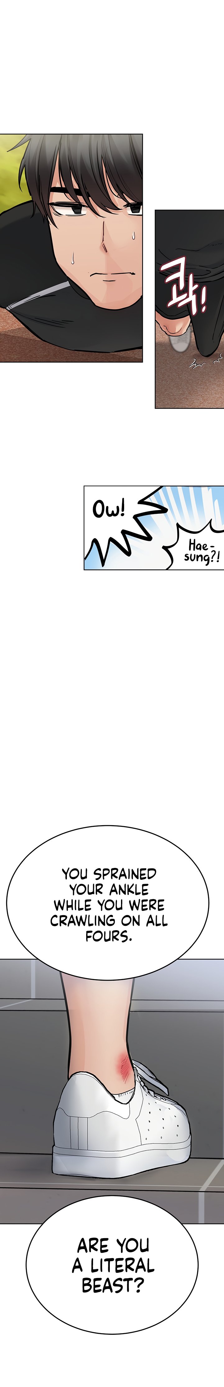 Keep it a secret from your mother Chapter 58 - Page 14