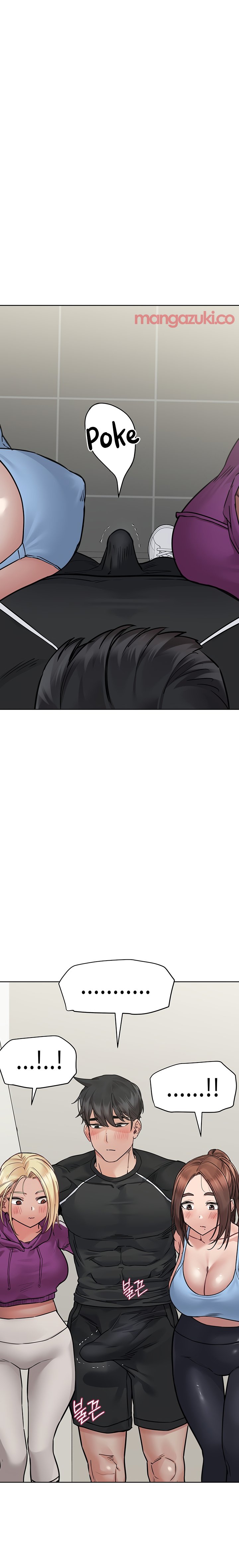 Keep it a secret from your mother Chapter 58 - Page 16