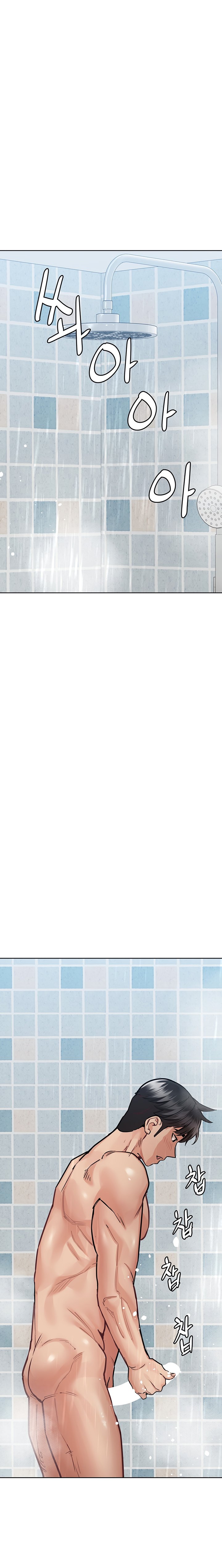 Keep it a secret from your mother Chapter 58 - Page 19