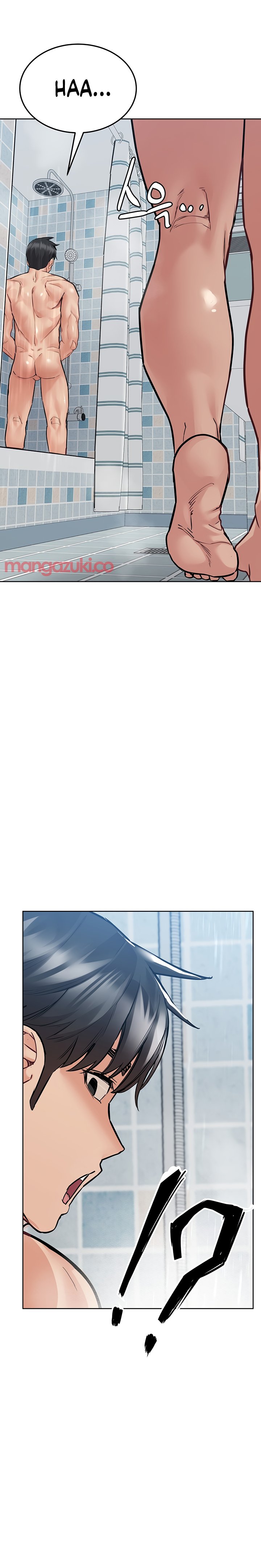 Keep it a secret from your mother Chapter 58 - Page 20