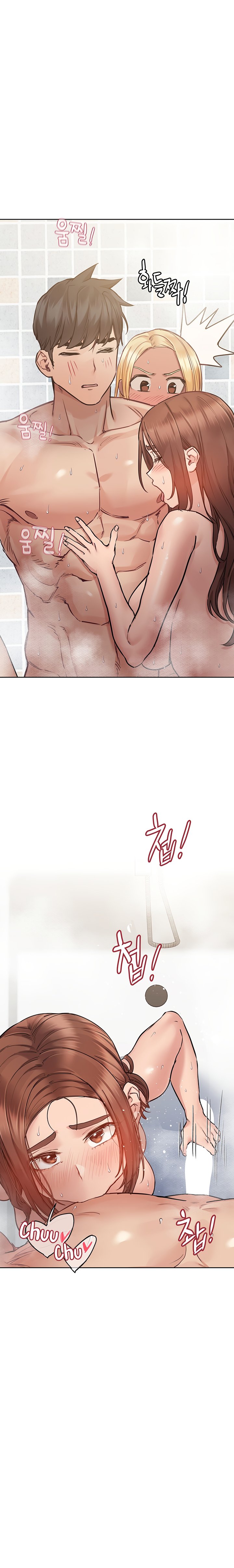 Keep it a secret from your mother Chapter 59 - Page 4