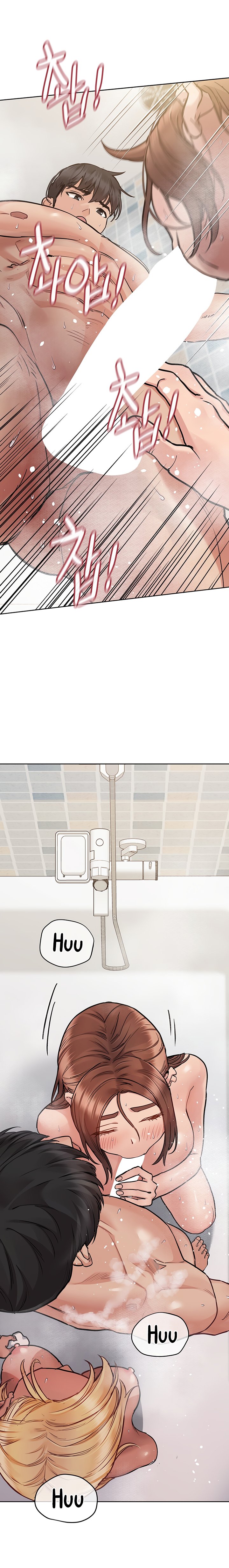 Keep it a secret from your mother Chapter 59 - Page 7