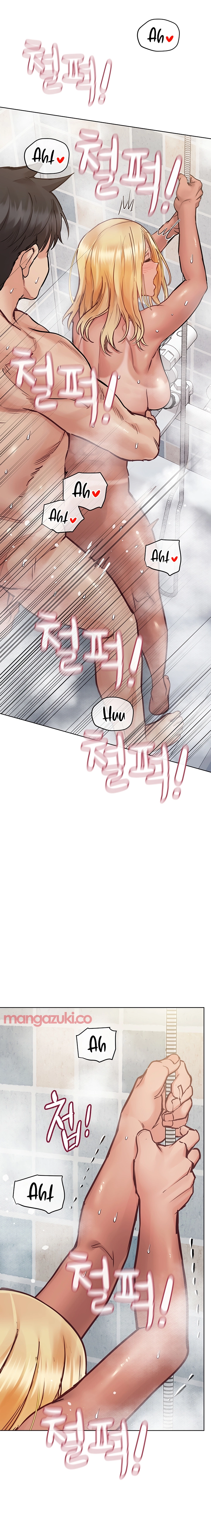 Keep it a secret from your mother Chapter 60 - Page 4