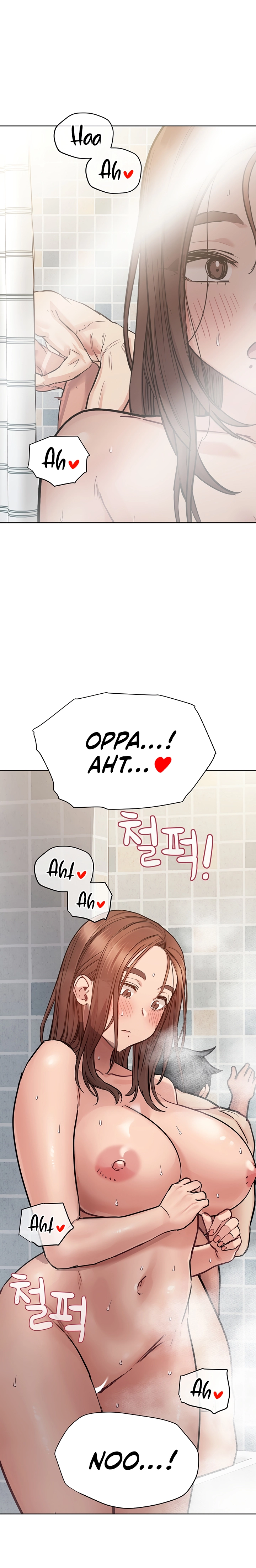 Keep it a secret from your mother Chapter 60 - Page 7