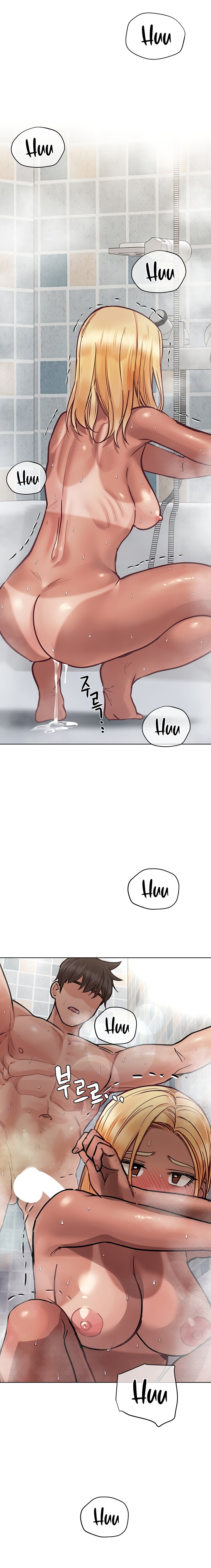 Keep it a secret from your mother Chapter 60 - Page 14