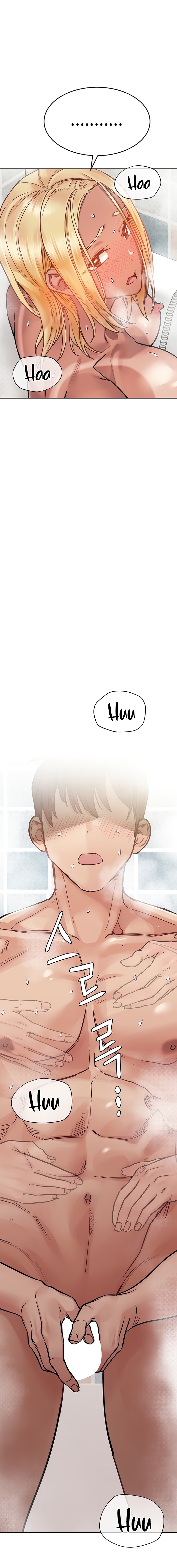 Keep it a secret from your mother Chapter 60 - Page 17