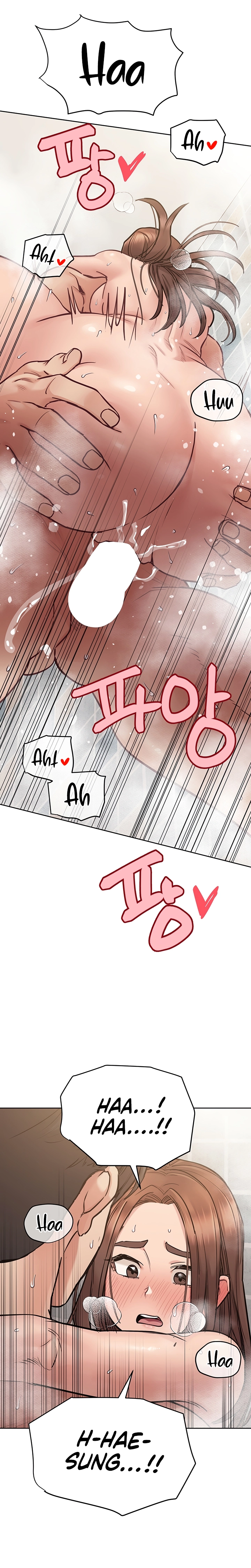 Keep it a secret from your mother Chapter 60 - Page 22