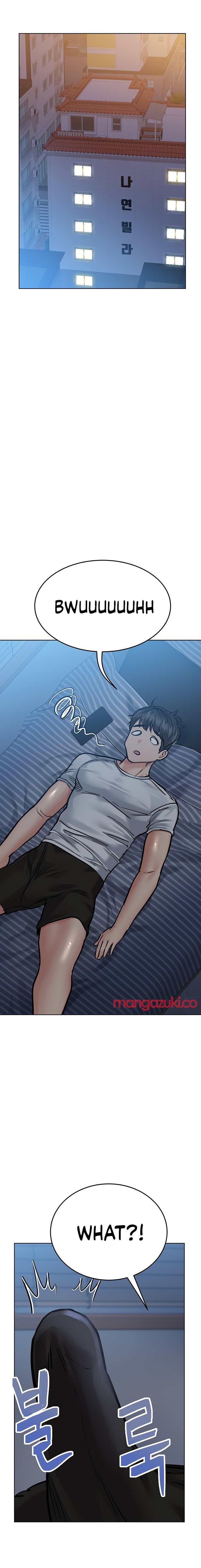 Keep it a secret from your mother Chapter 60 - Page 32