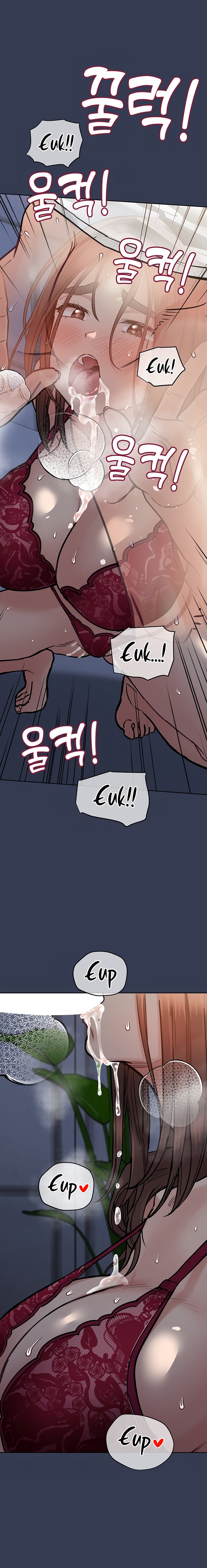 Keep it a secret from your mother Chapter 61 - Page 27