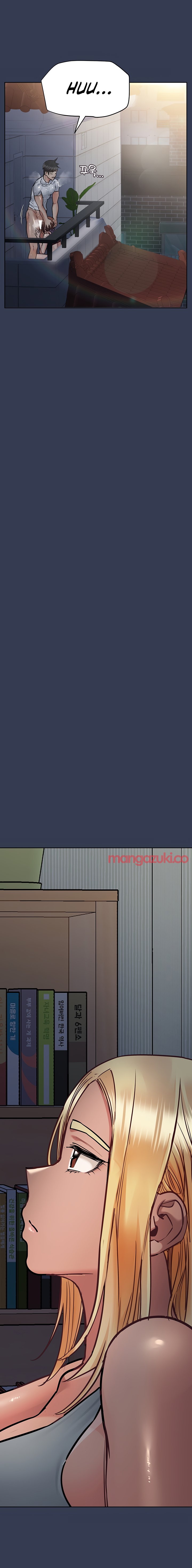 Keep it a secret from your mother Chapter 61 - Page 28