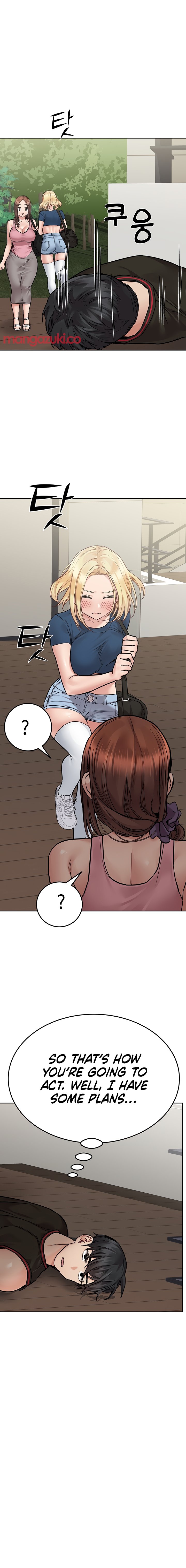 Keep it a secret from your mother Chapter 63 - Page 16