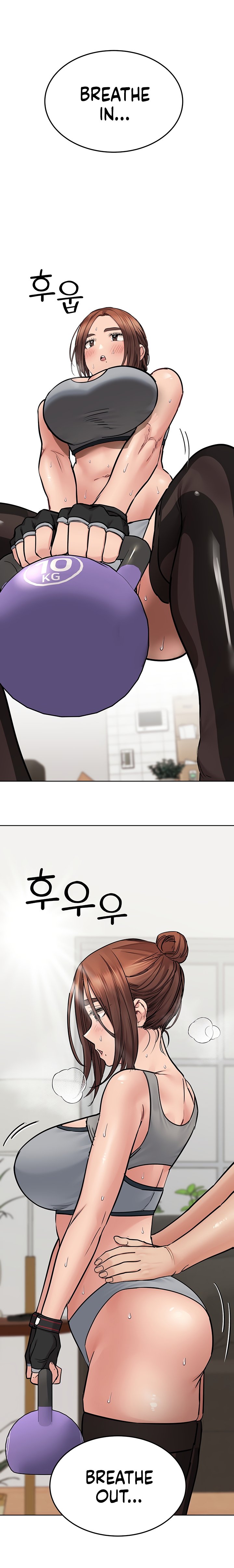 Keep it a secret from your mother Chapter 63 - Page 19