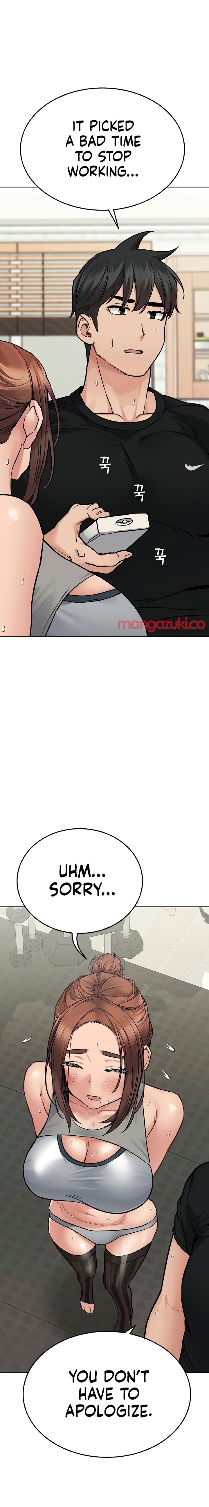 Keep it a secret from your mother Chapter 64 - Page 8