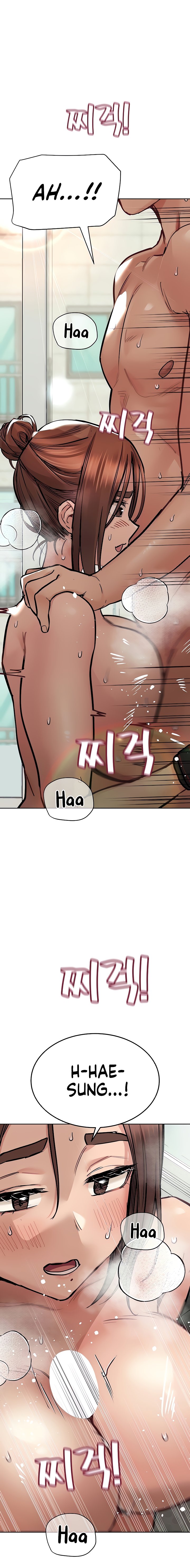 Keep it a secret from your mother Chapter 64 - Page 25