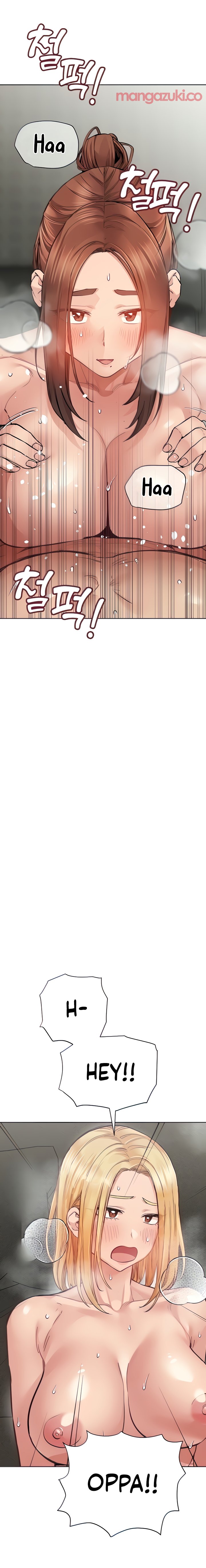 Keep it a secret from your mother Chapter 65 - Page 4