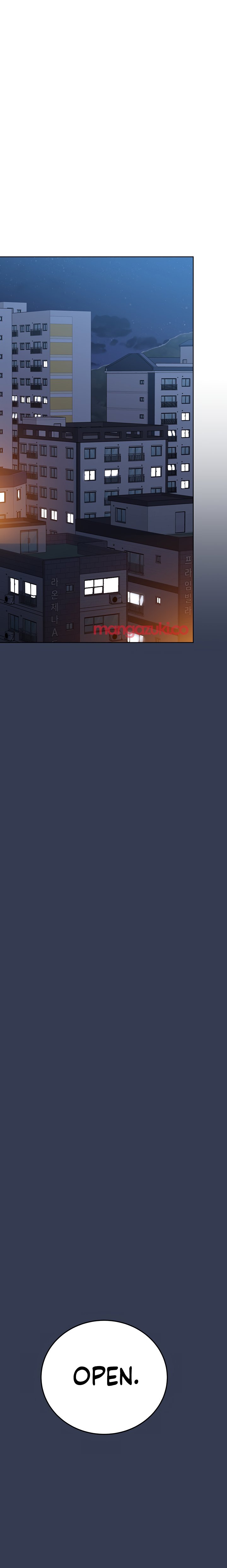 Keep it a secret from your mother Chapter 65 - Page 12