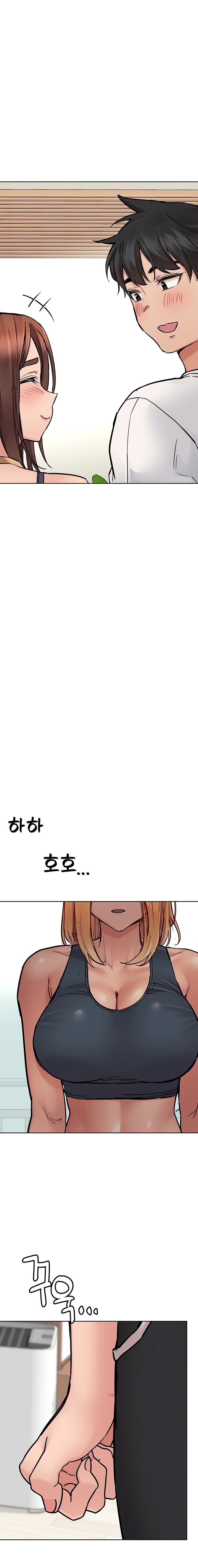 Keep it a secret from your mother Chapter 65 - Page 26