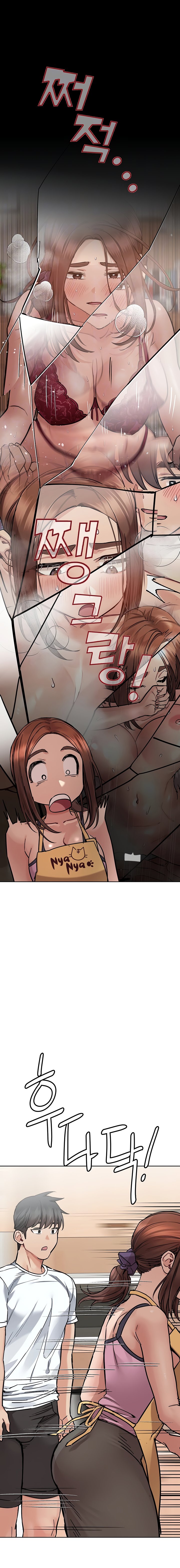 Keep it a secret from your mother Chapter 66 - Page 6