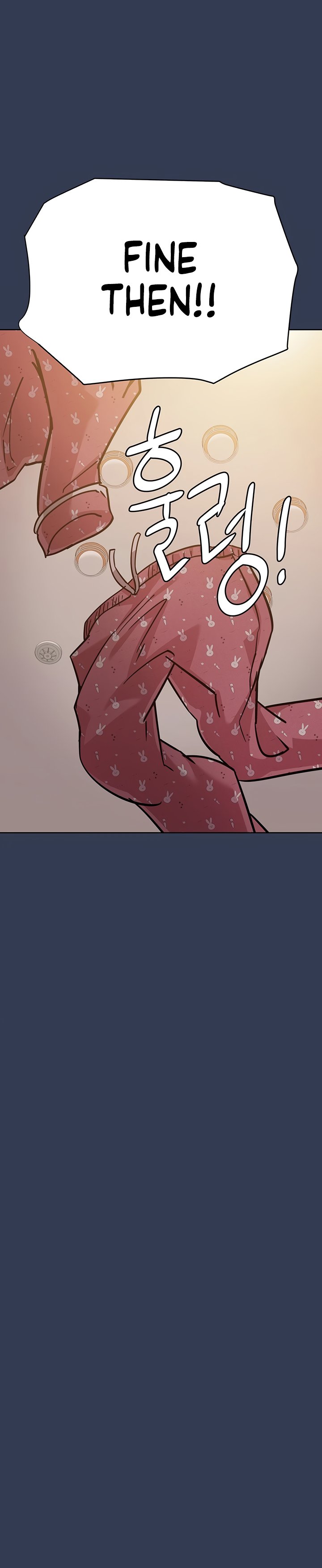 Keep it a secret from your mother Chapter 66 - Page 20