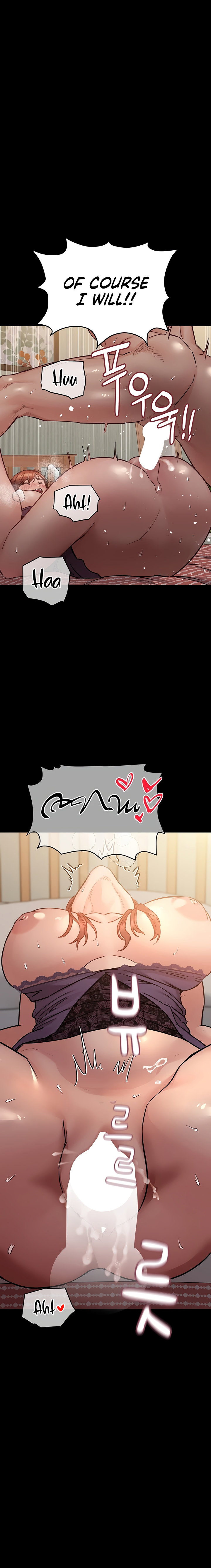 Keep it a secret from your mother Chapter 68 - Page 12