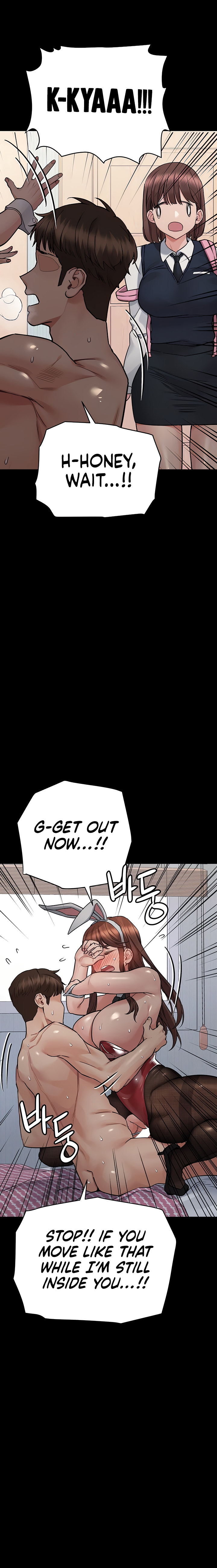 Keep it a secret from your mother Chapter 69 - Page 4