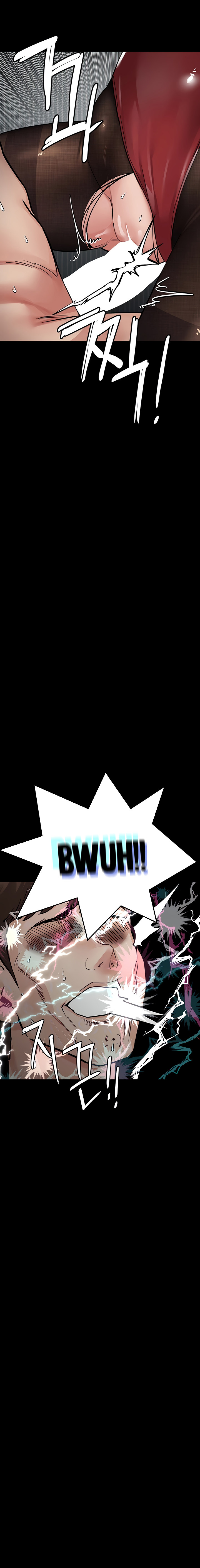 Keep it a secret from your mother Chapter 69 - Page 5