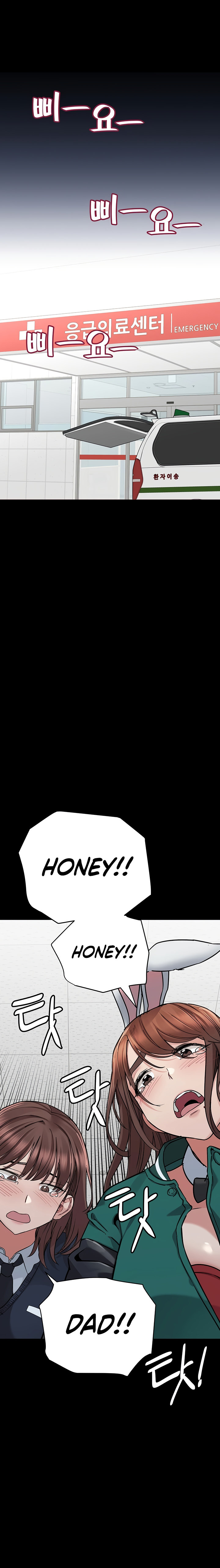 Keep it a secret from your mother Chapter 69 - Page 7