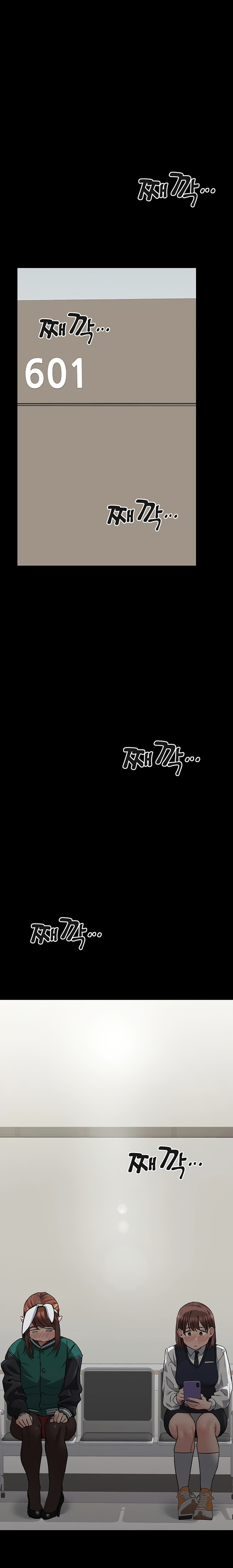 Keep it a secret from your mother Chapter 69 - Page 9