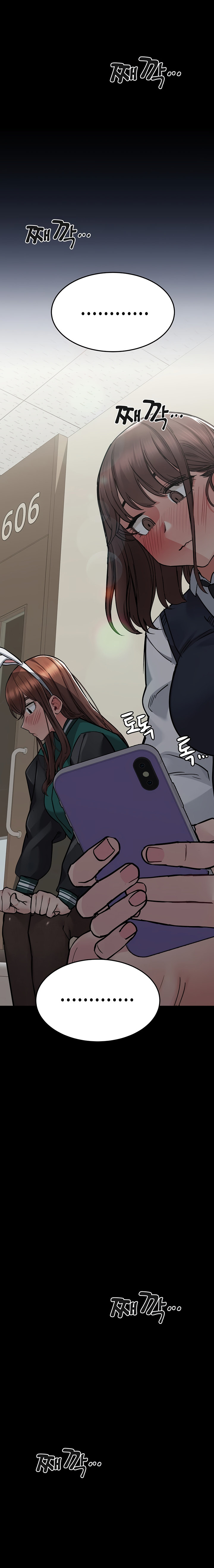 Keep it a secret from your mother Chapter 69 - Page 10