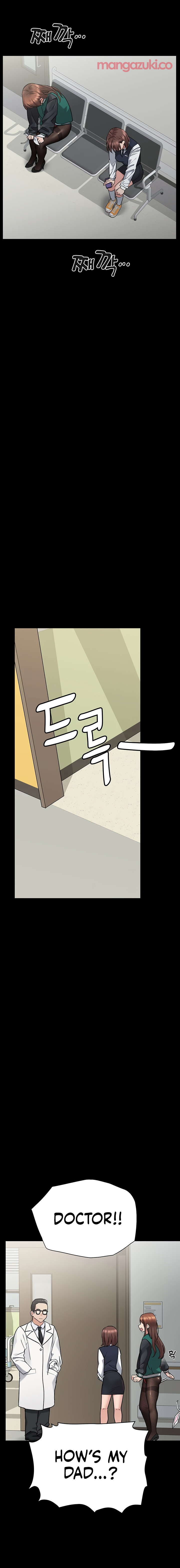 Keep it a secret from your mother Chapter 69 - Page 12